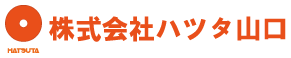 株式会社ハツタ山口ロゴ